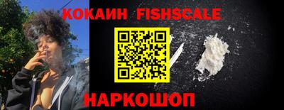прущие крисы Пыть-Ях