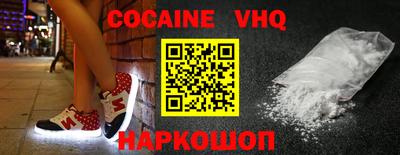 a pvp Рузаевка