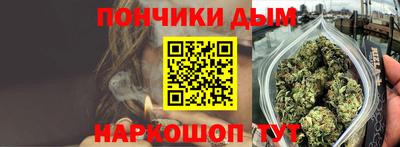кокаин Рыбинск