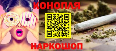 прущие крисы Пыть-Ях