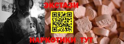 a pvp Рузаевка