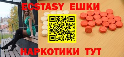 гашишное масло Рязань