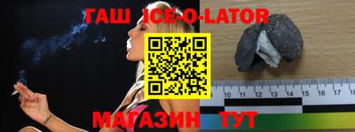 прущие крисы Пыть-Ях