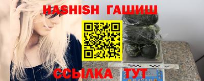 a pvp Рузаевка